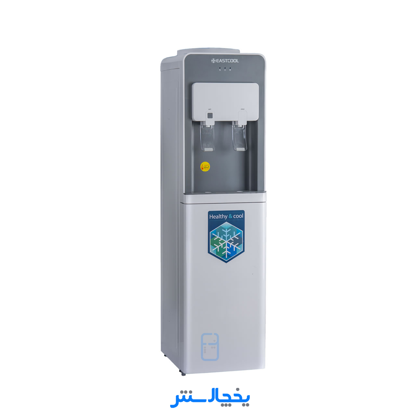 آبسردکن ایستکول مدل TM-SW438 منبع روکار