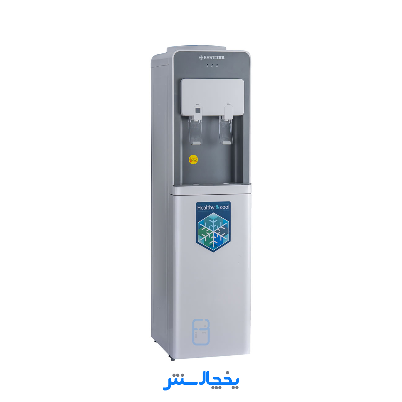 آبسردکن ایستکول مدل TM-RW440 منبع روکار یخچال دار