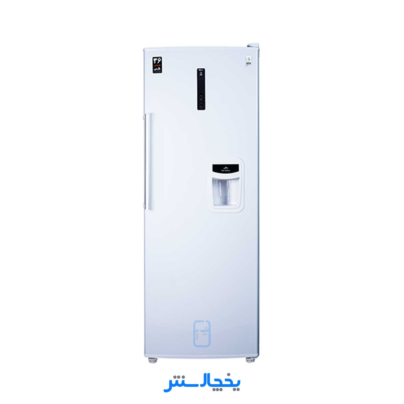 یخچال پارس مدل آوین سفید