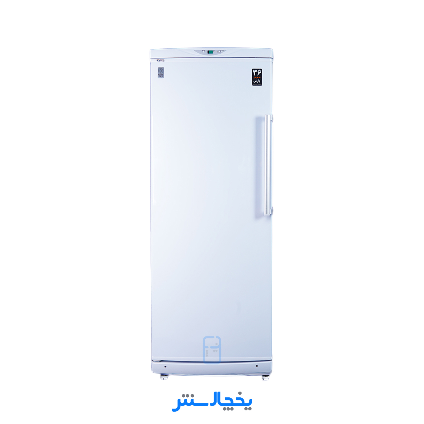 فریزر پارس مدل اوان سفید