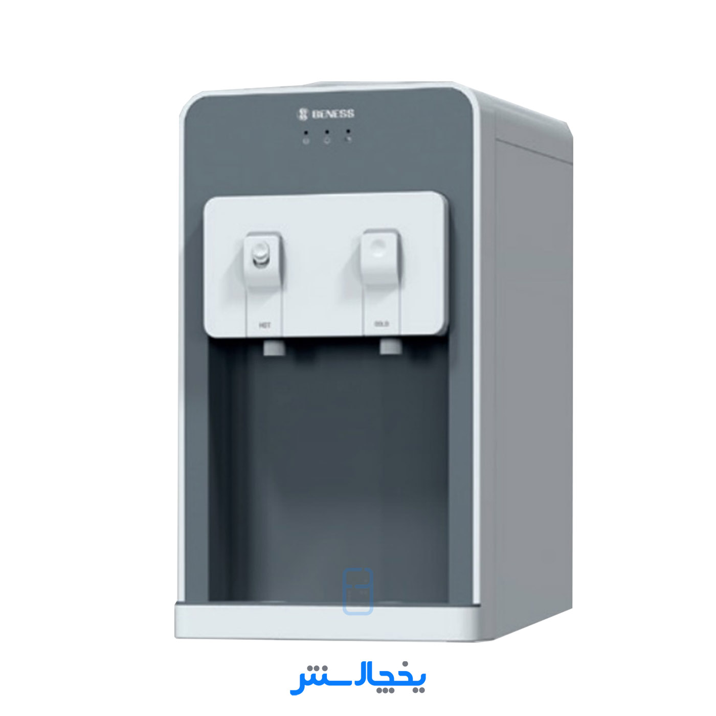 آبسردکن بنس مدل BW-D608G رومیزی منبع روکار