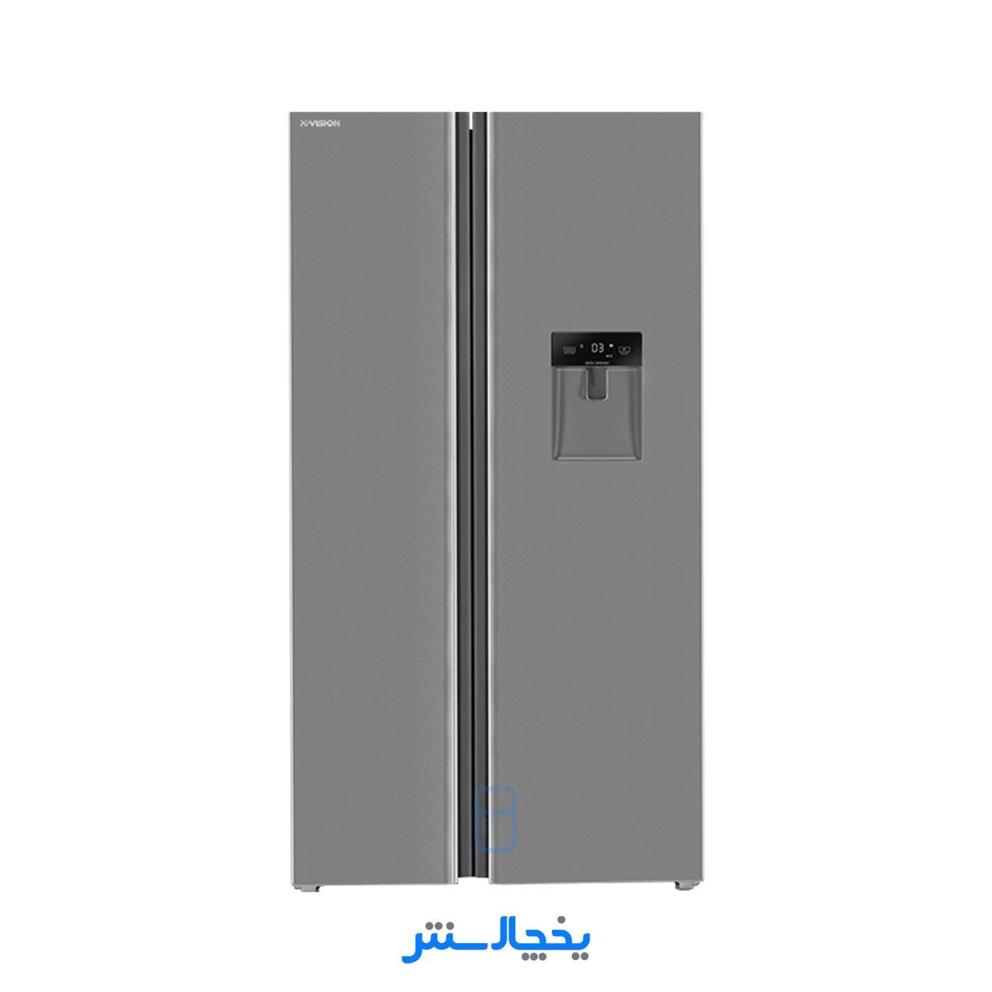 یخچال فریزر ساید بای ساید ایکس ویژن مدل TS552-ASD استیل