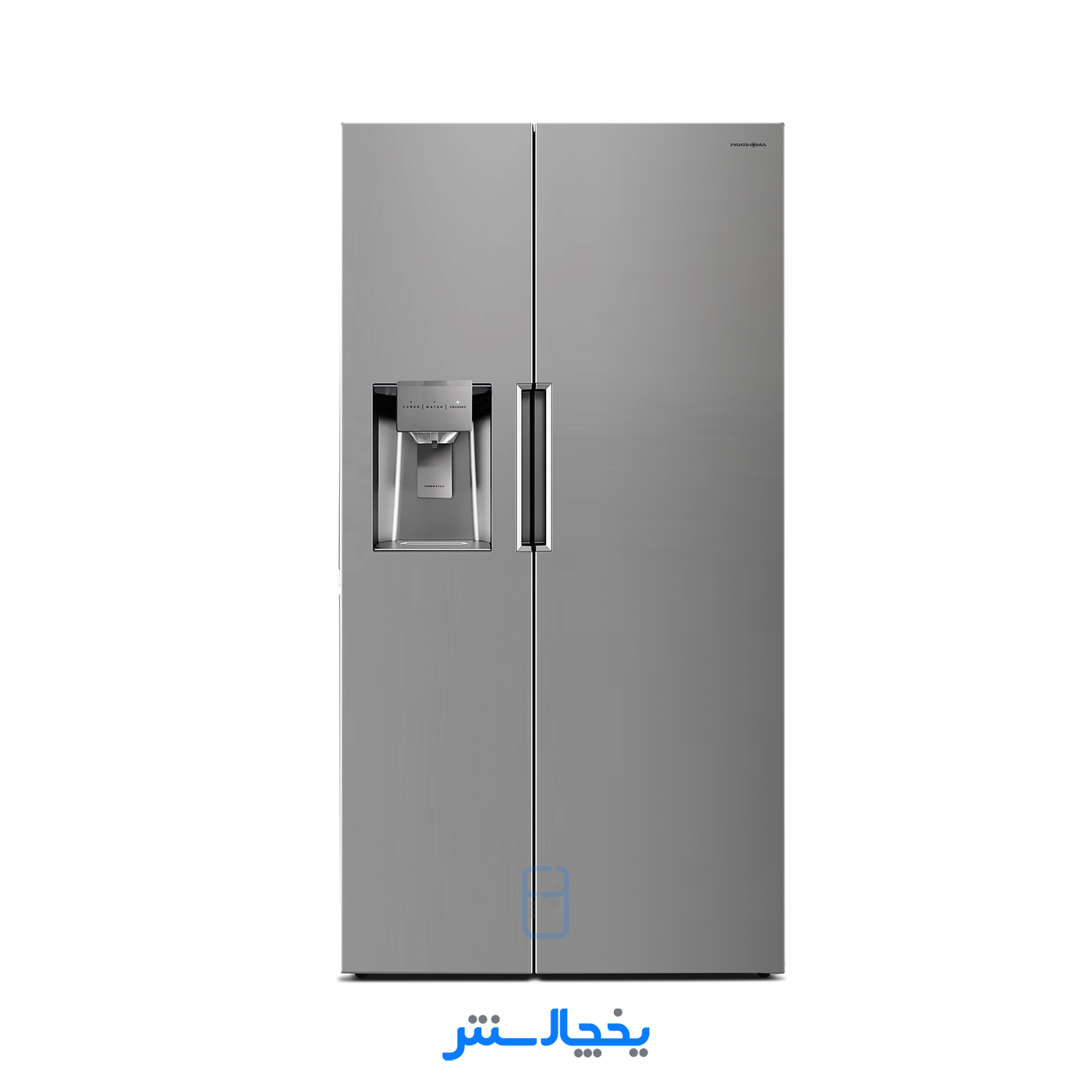 یخچال فریزر ساید بای ساید پاکشوما مدل RSP800S (E1) نقره ای (کابین امباس و درب ساده)