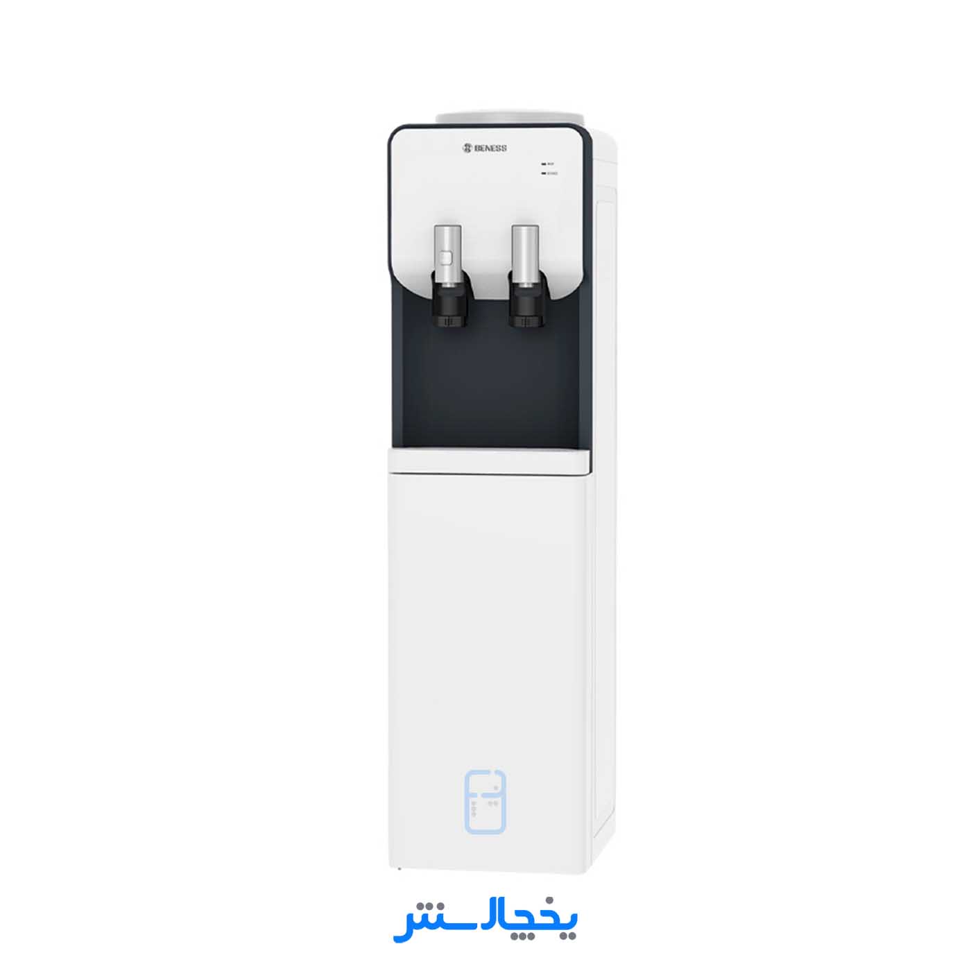 آبسردکن بنس مدل BW-S642B منبع روکار یخچال دار