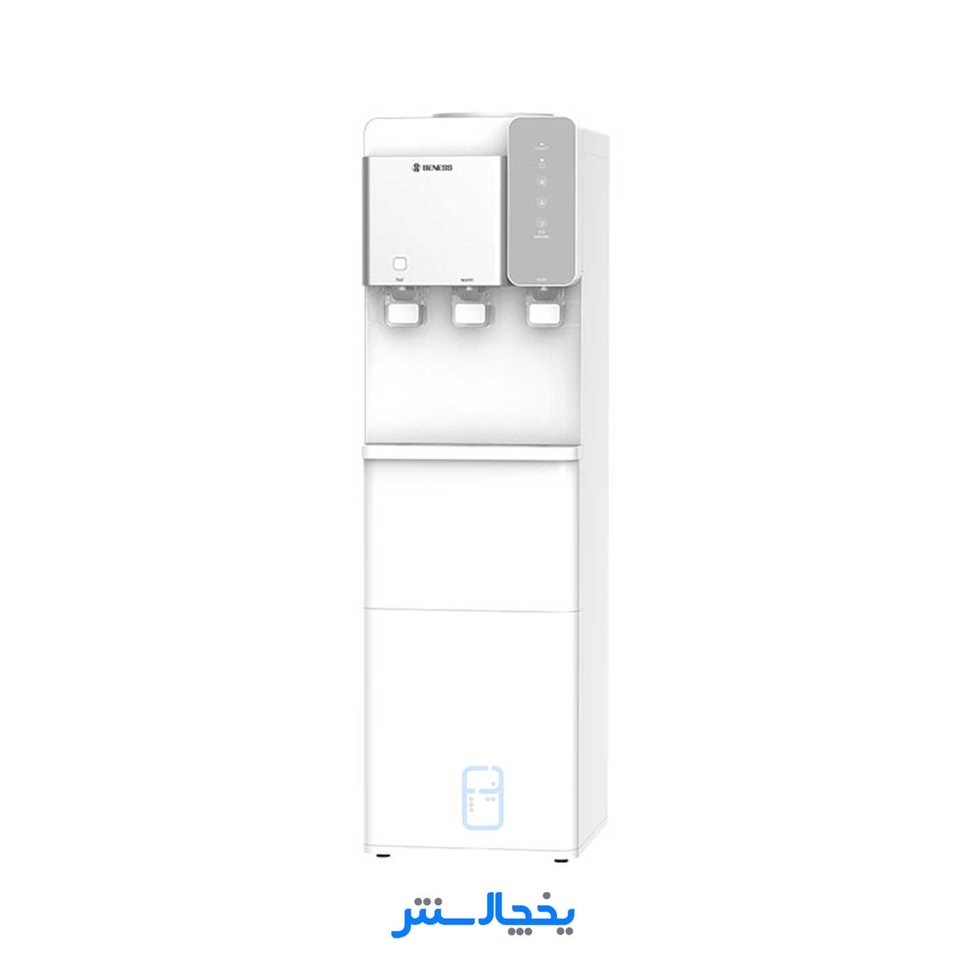 آبسردکن بنس مدل BW-S656W منبع روکار یخچال دار